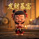 红星新闻属于什么级别的媒体频道类别